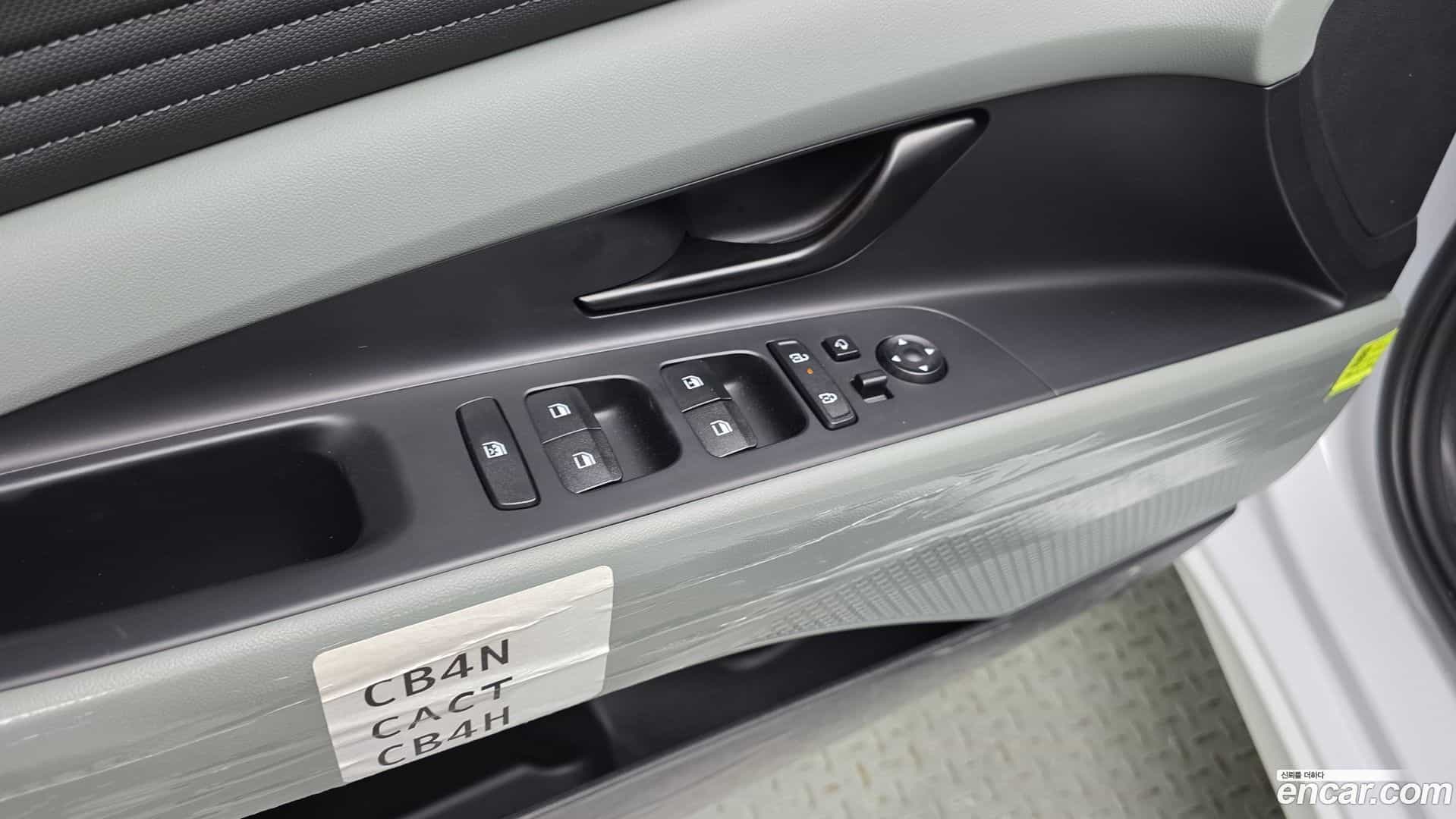 AVANTE Hyundai 2023.5-OPTION-023