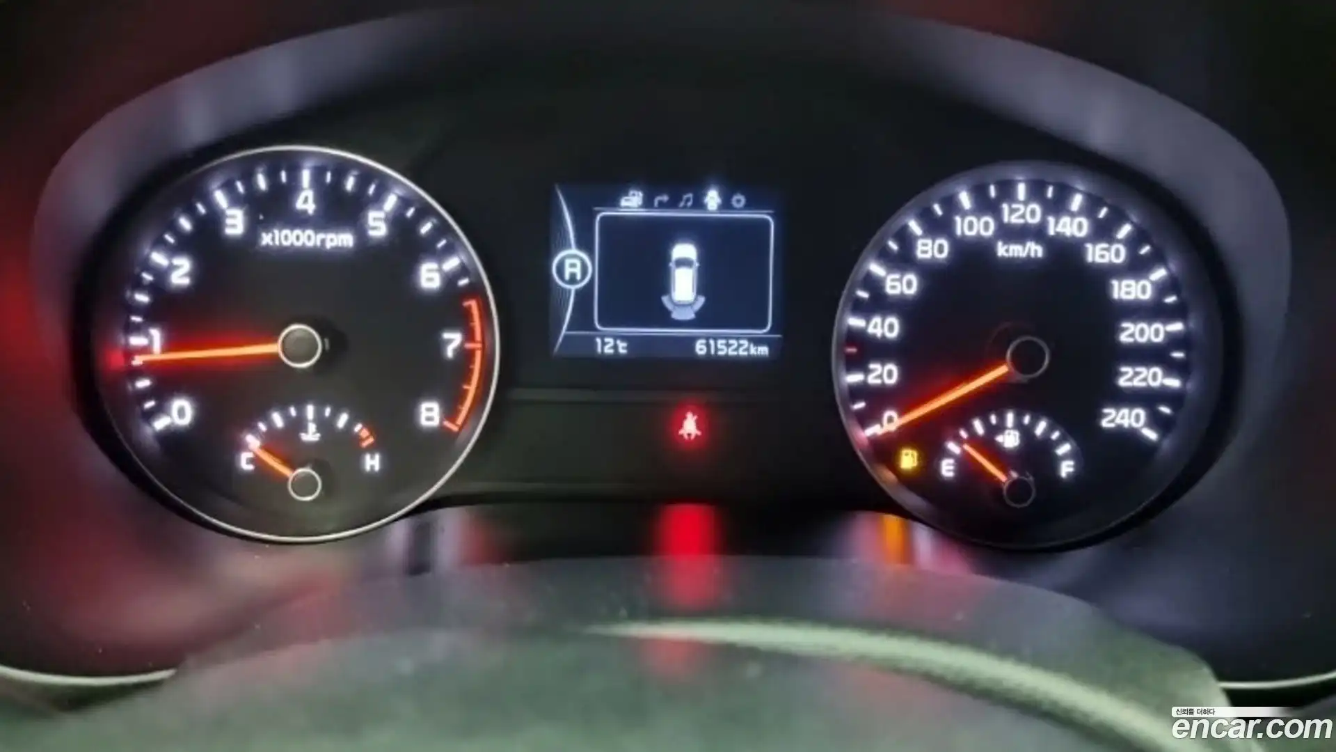 Sportage Kia 2017.6-INNER-007