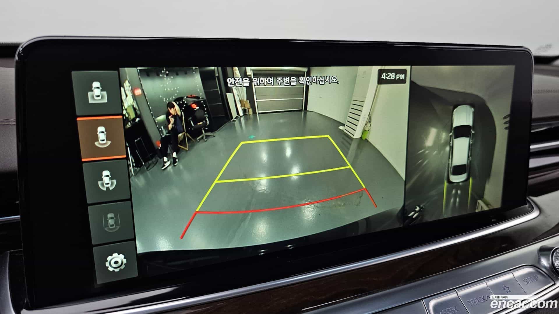 K9 Kia 2019.11-OPTION-018
