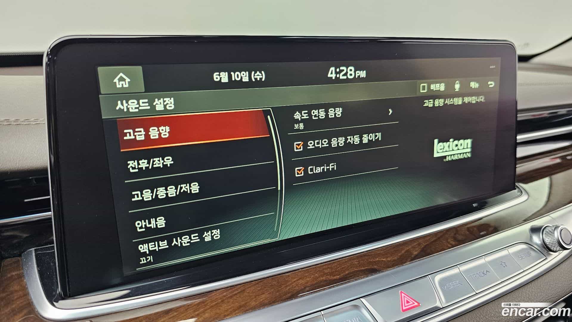 K9 Kia 2019.11-OPTION-023