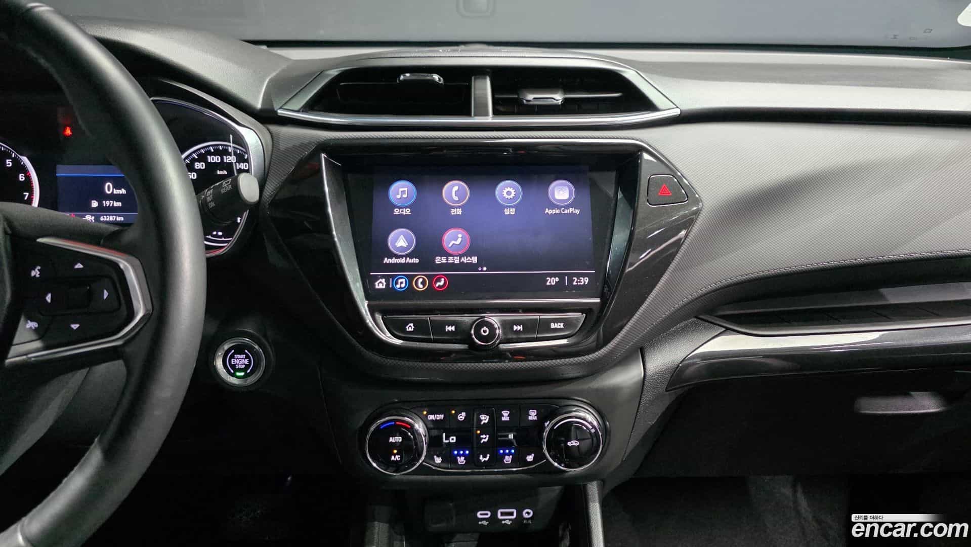 Trailblazer Chevrolet 2021.8-OPTION-040