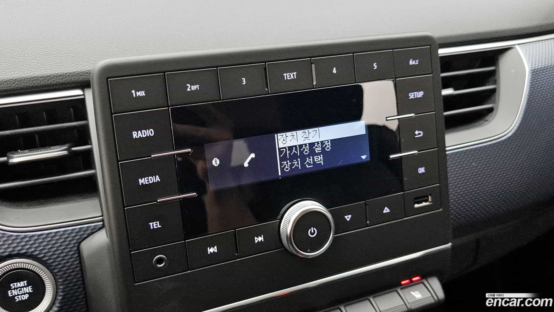 XM3 Renault Korea 2023.5-OPTION-020