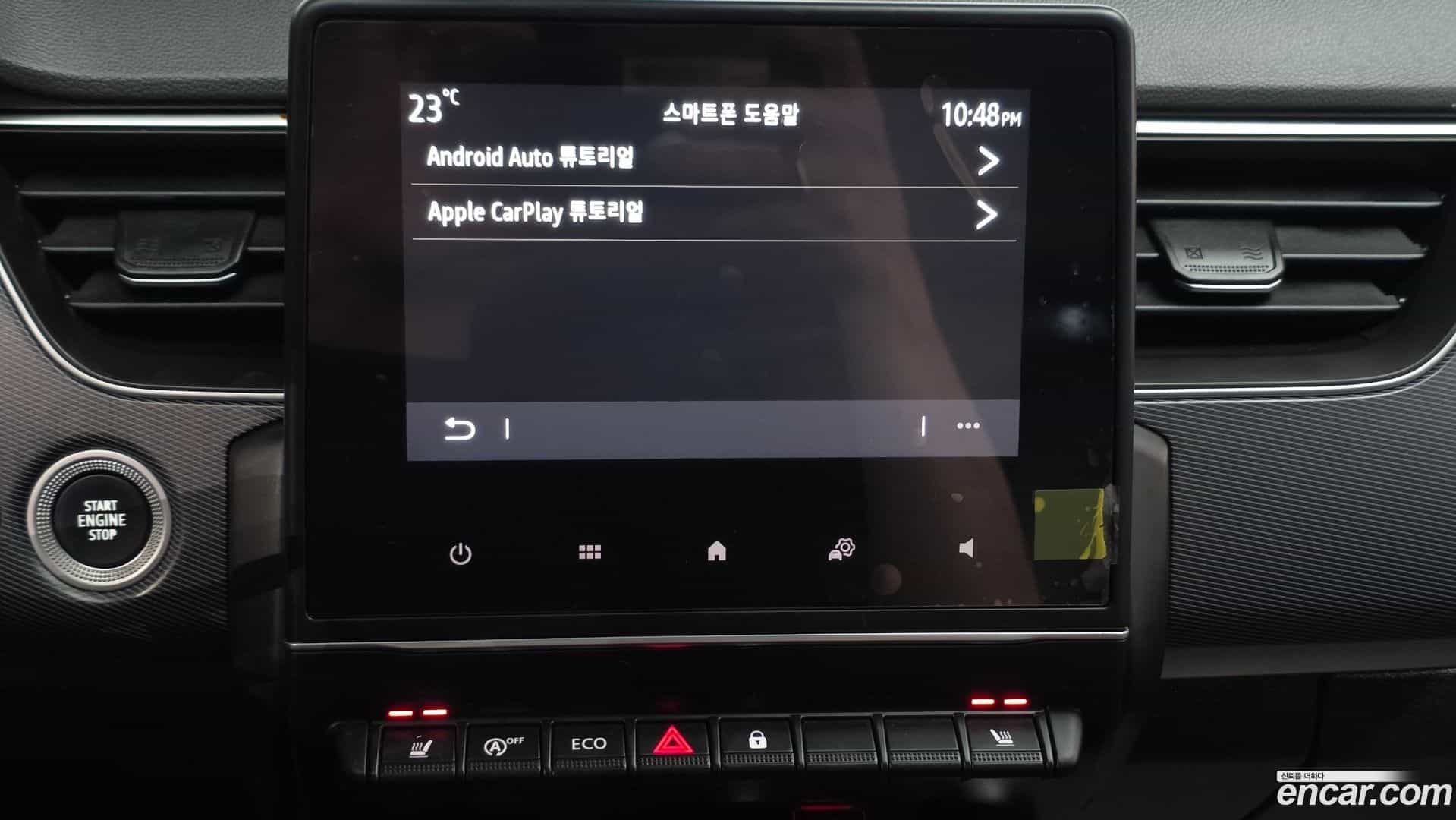 XM3 Renault Korea 2022.5-OPTION-018