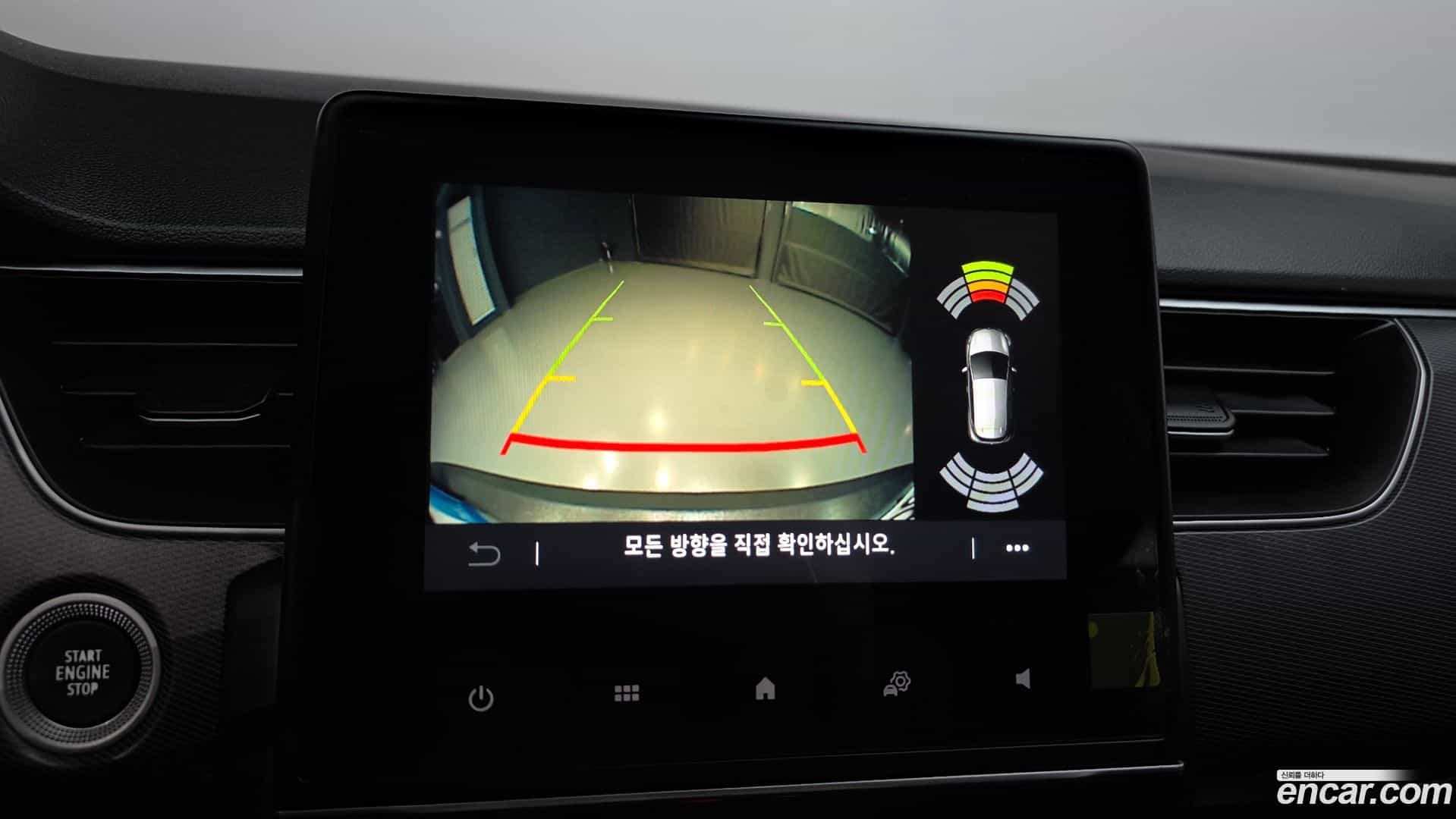 XM3 Renault Korea 2022.5-OPTION-019