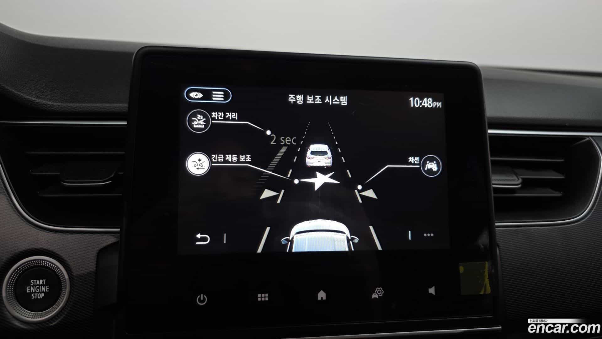 XM3 Renault Korea 2022.5-OPTION-020