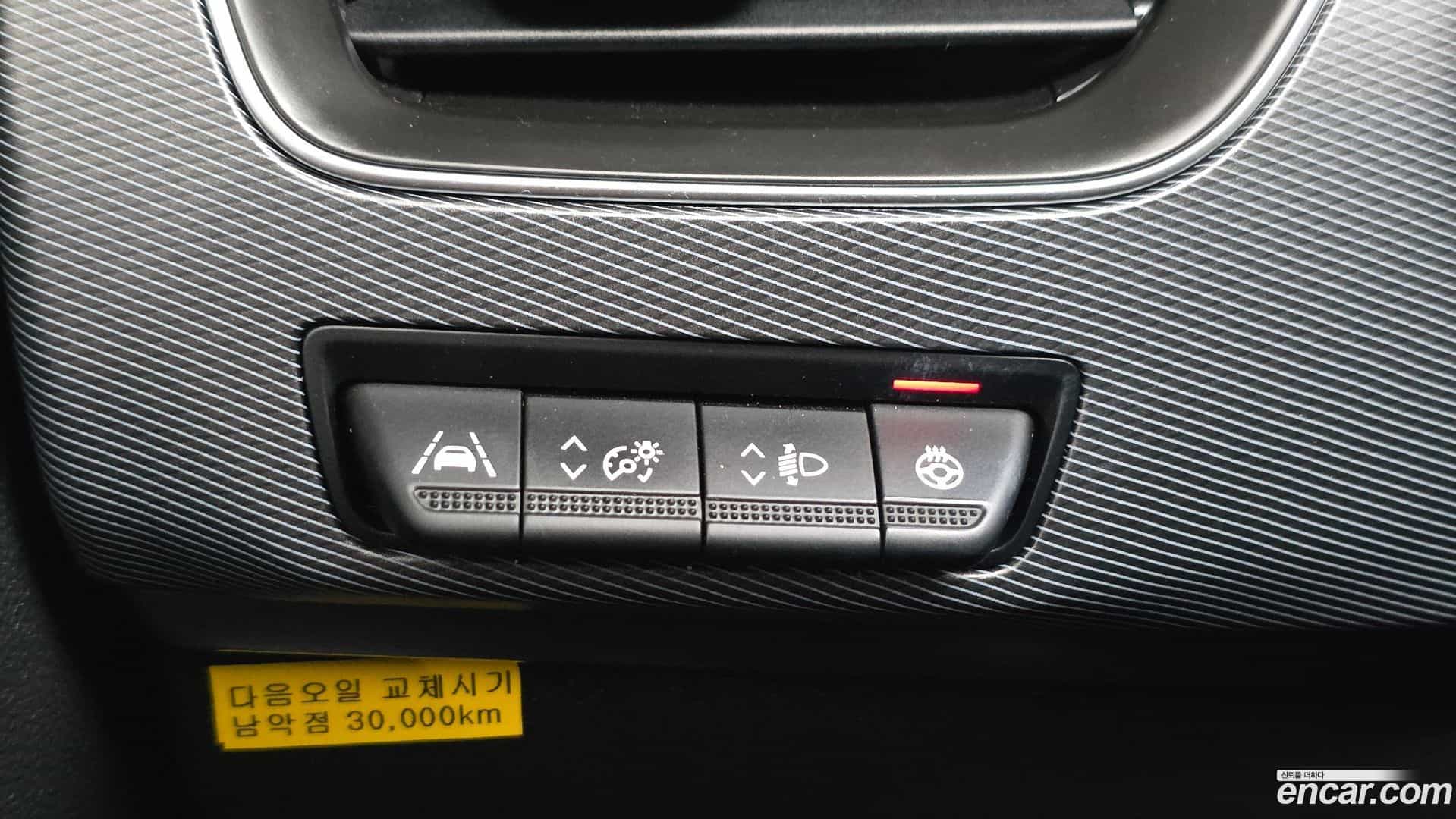 XM3 Renault Korea 2022.5-OPTION-023