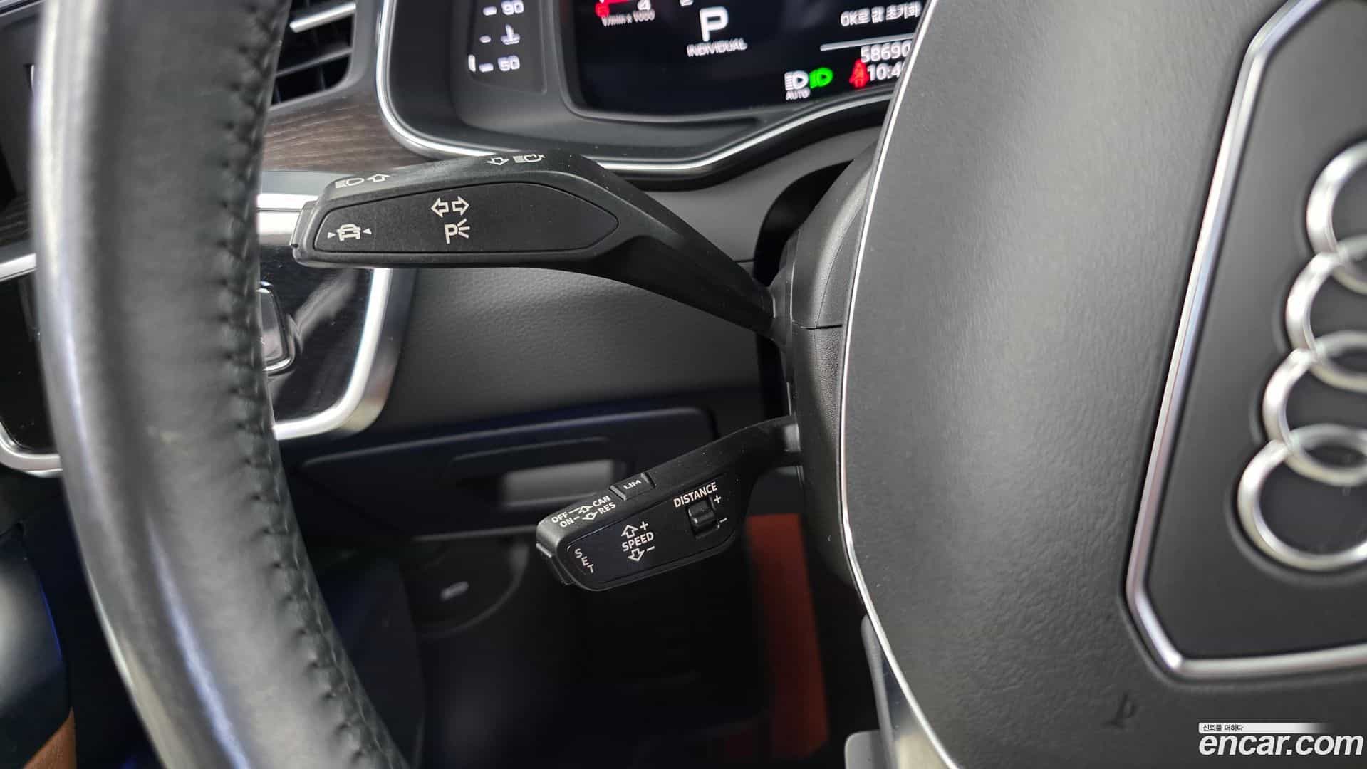 A6 Audi 2021.11-OPTION-044