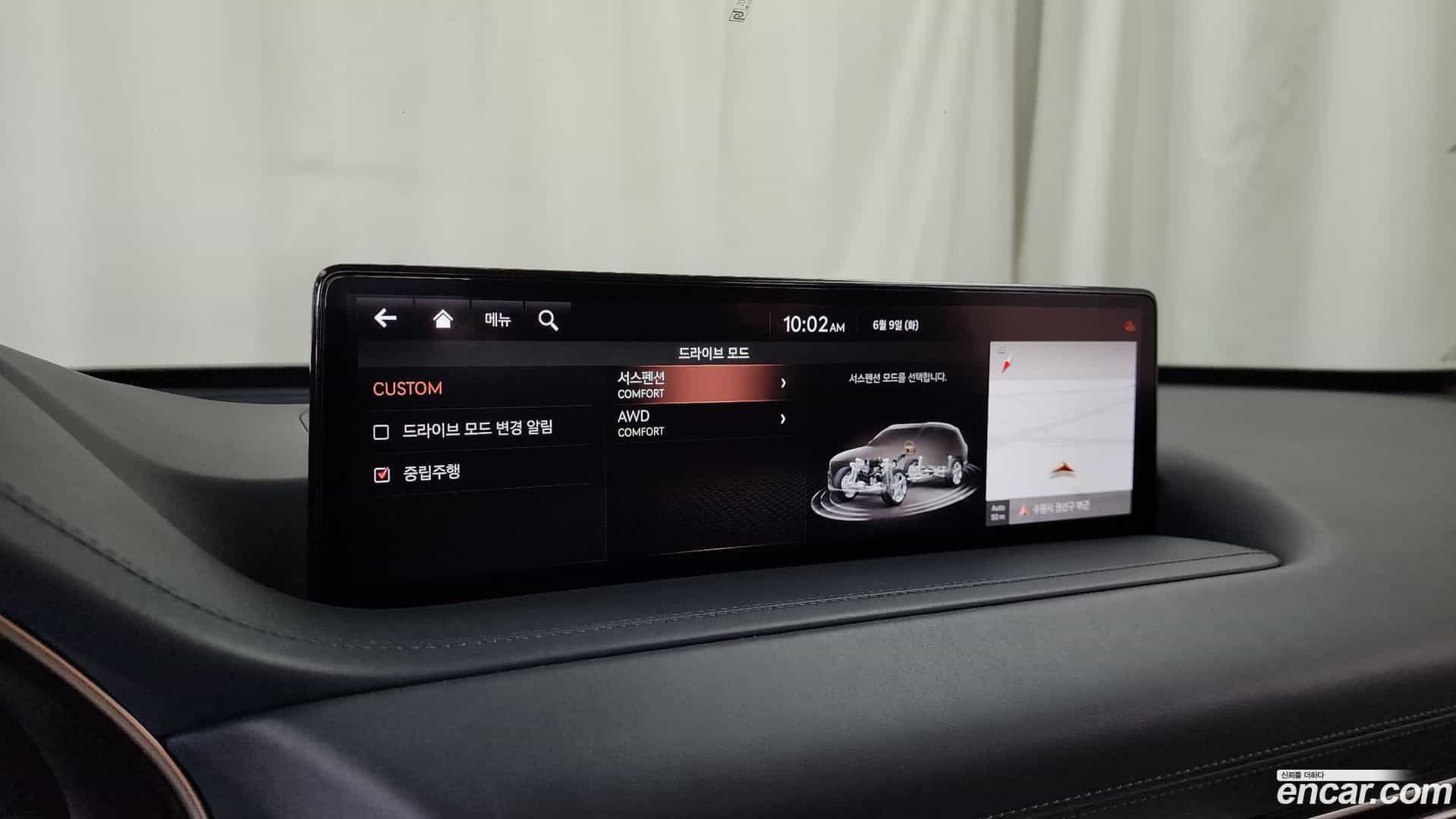 GV80 Genesis 2020.9-OPTION-043