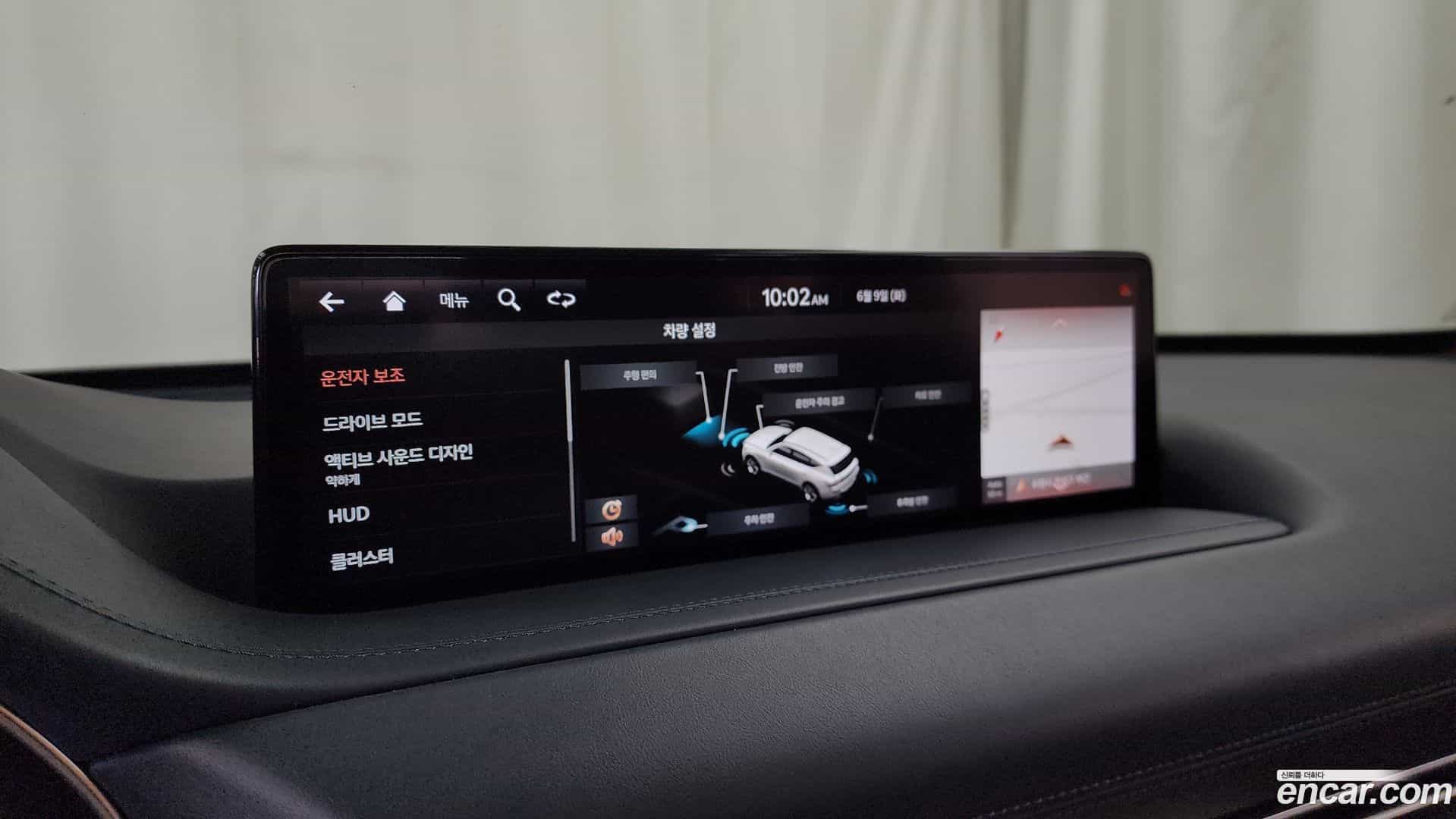 GV80 Genesis 2020.9-OPTION-047