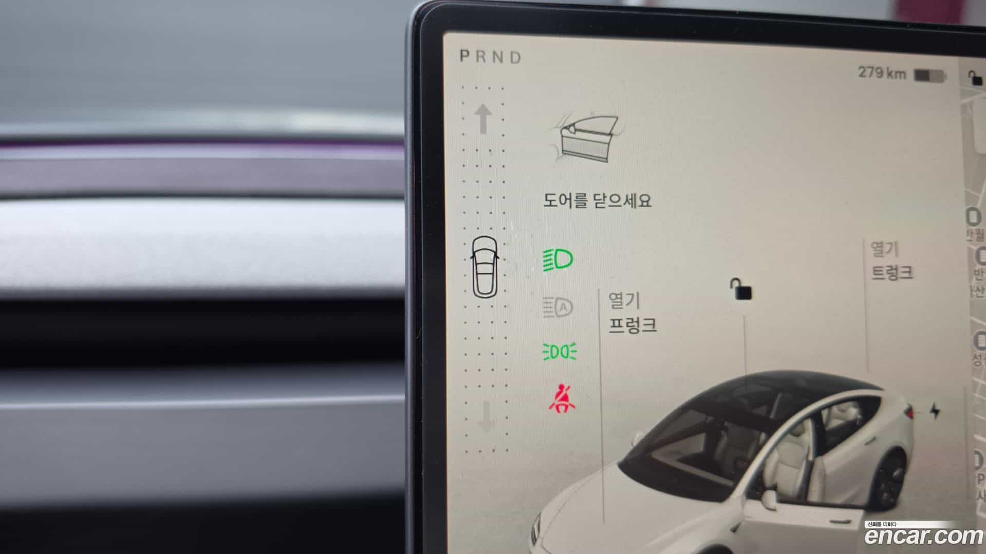 Model 3 Tesla 2024.7-INNER-009