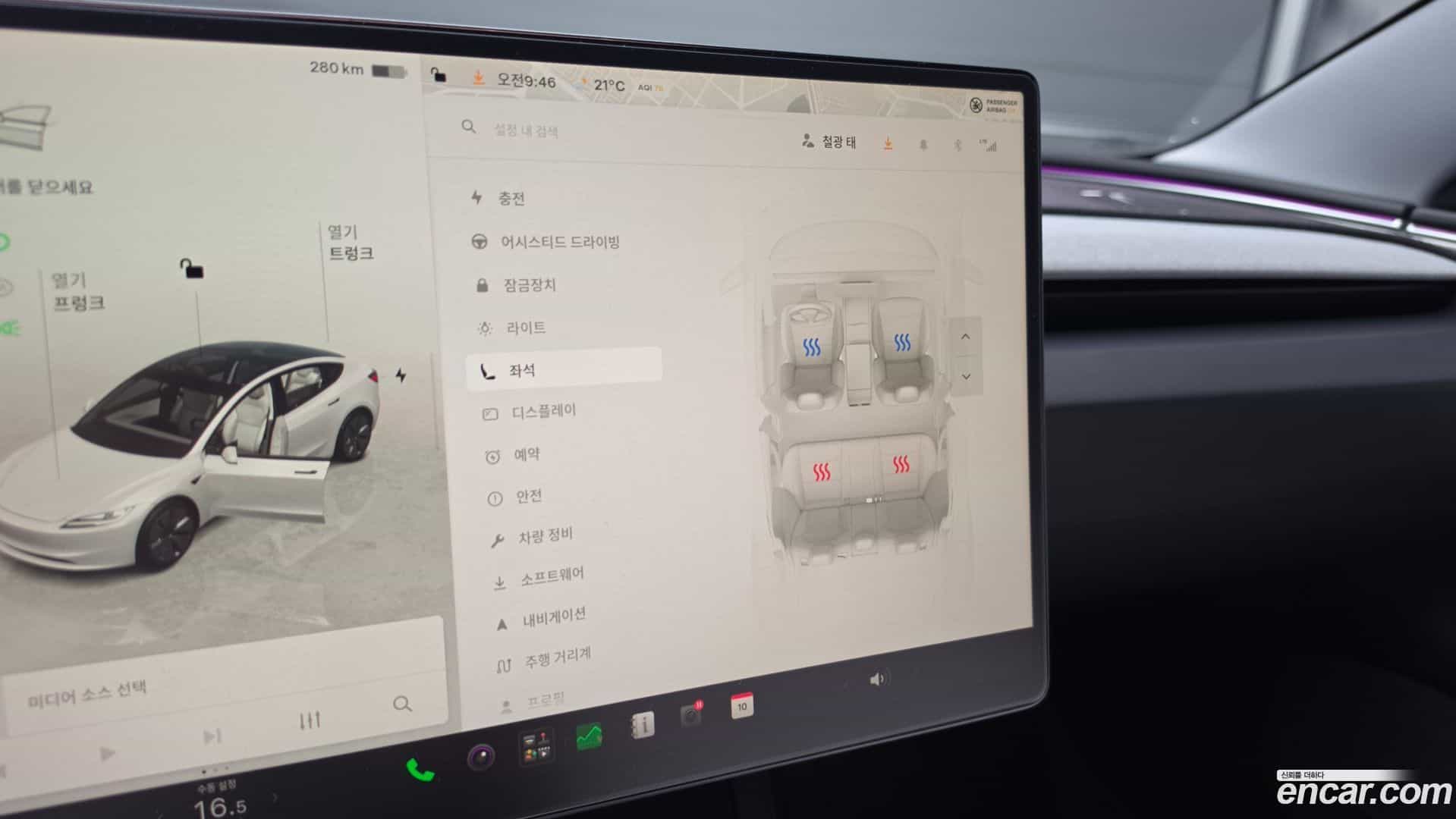 Model 3 Tesla 2024.7-OPTION-040