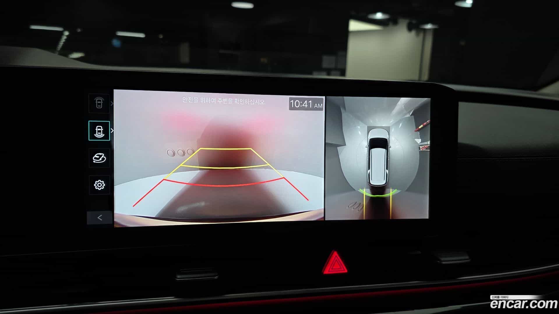Canival Kia 2024.3-OPTION-018