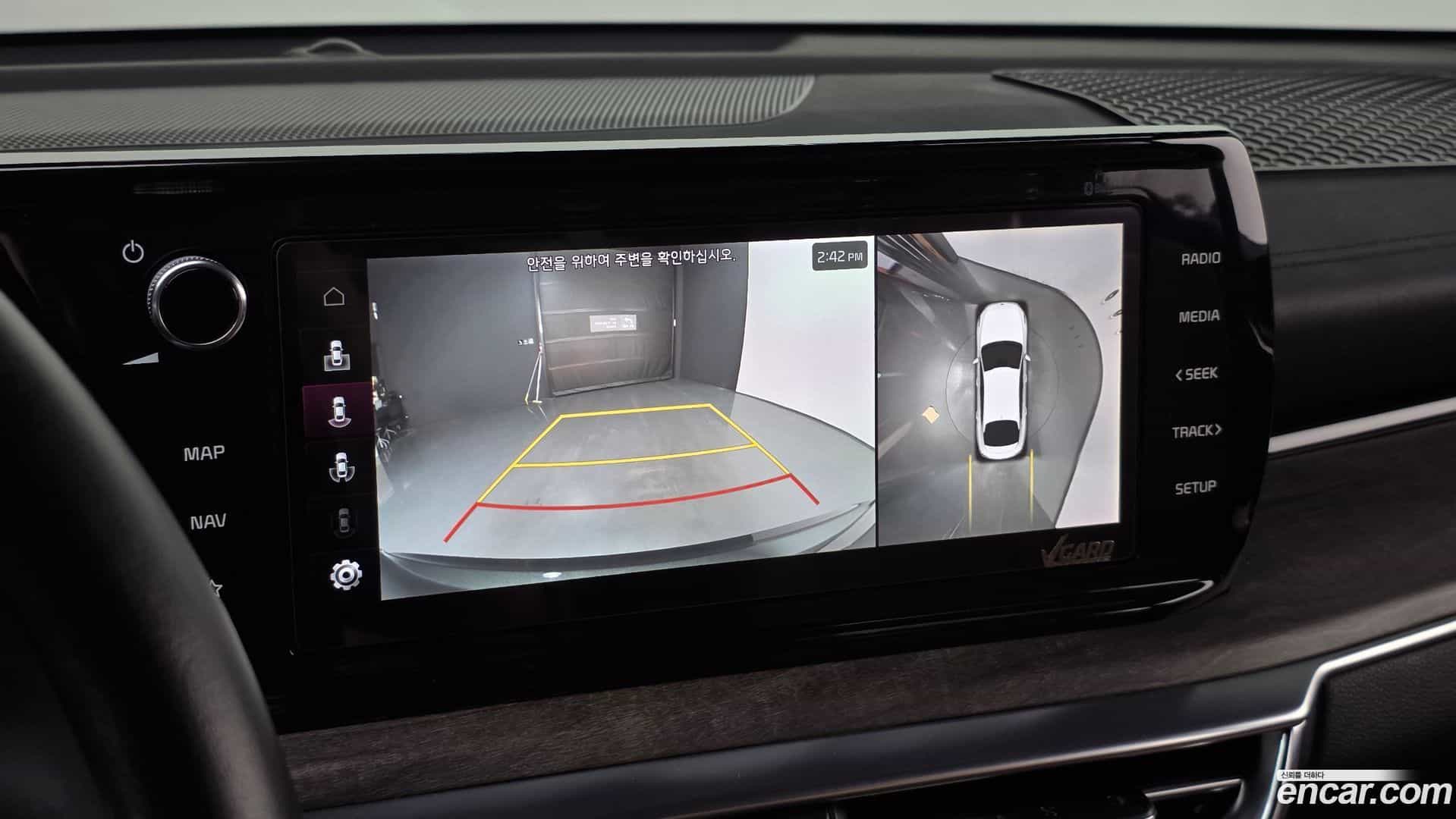 K5 Kia 2020.5-OPTION-018