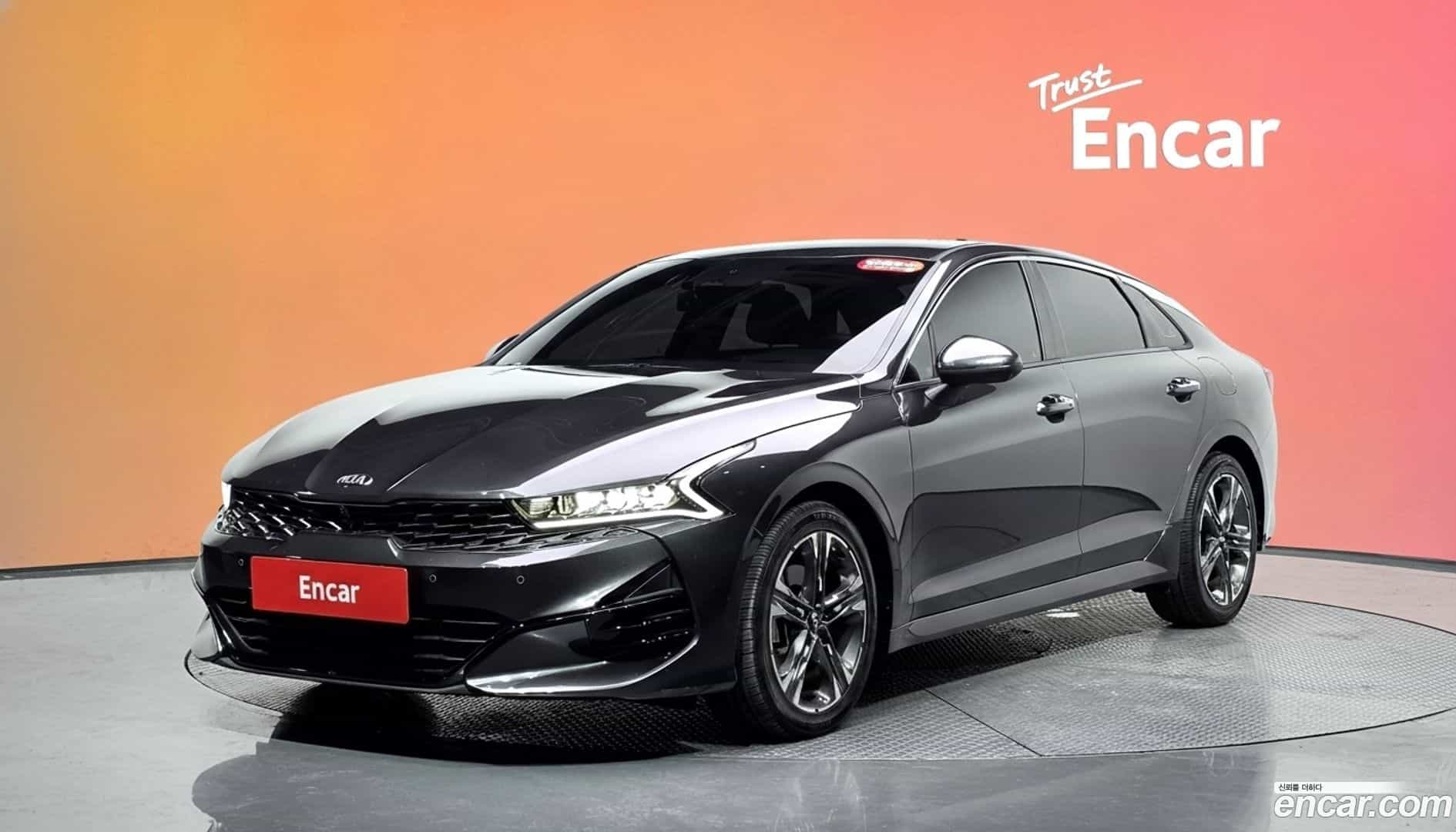 K5 Kia 2020.5-DIAG2-001
