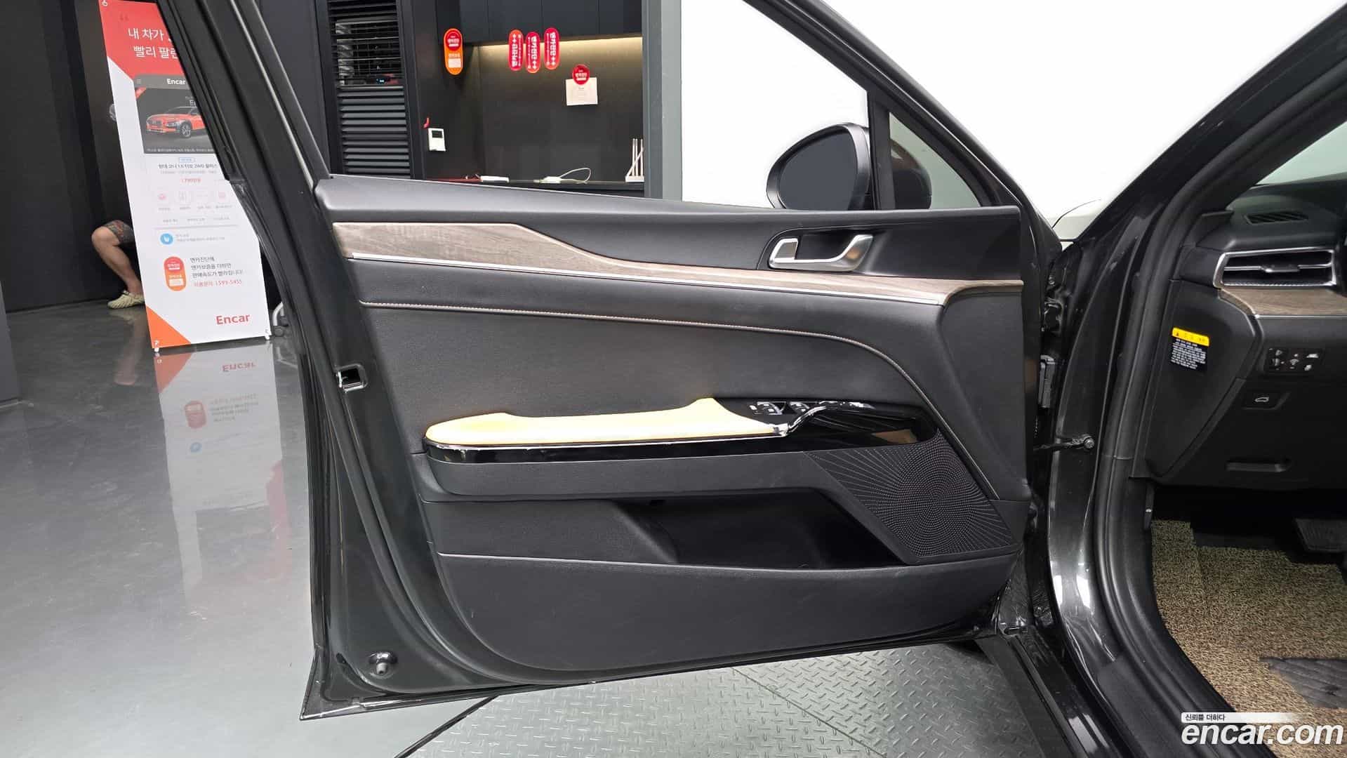 K5 Kia 2020.5-INNER-034