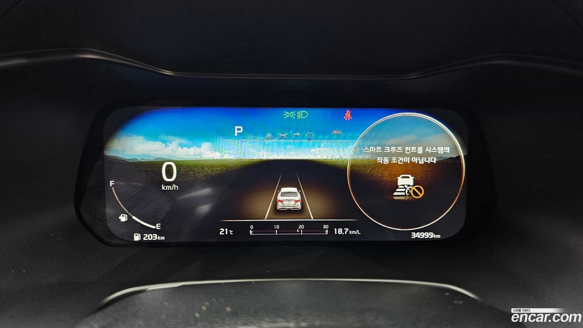 K3 Kia 2021.9-INNER-008