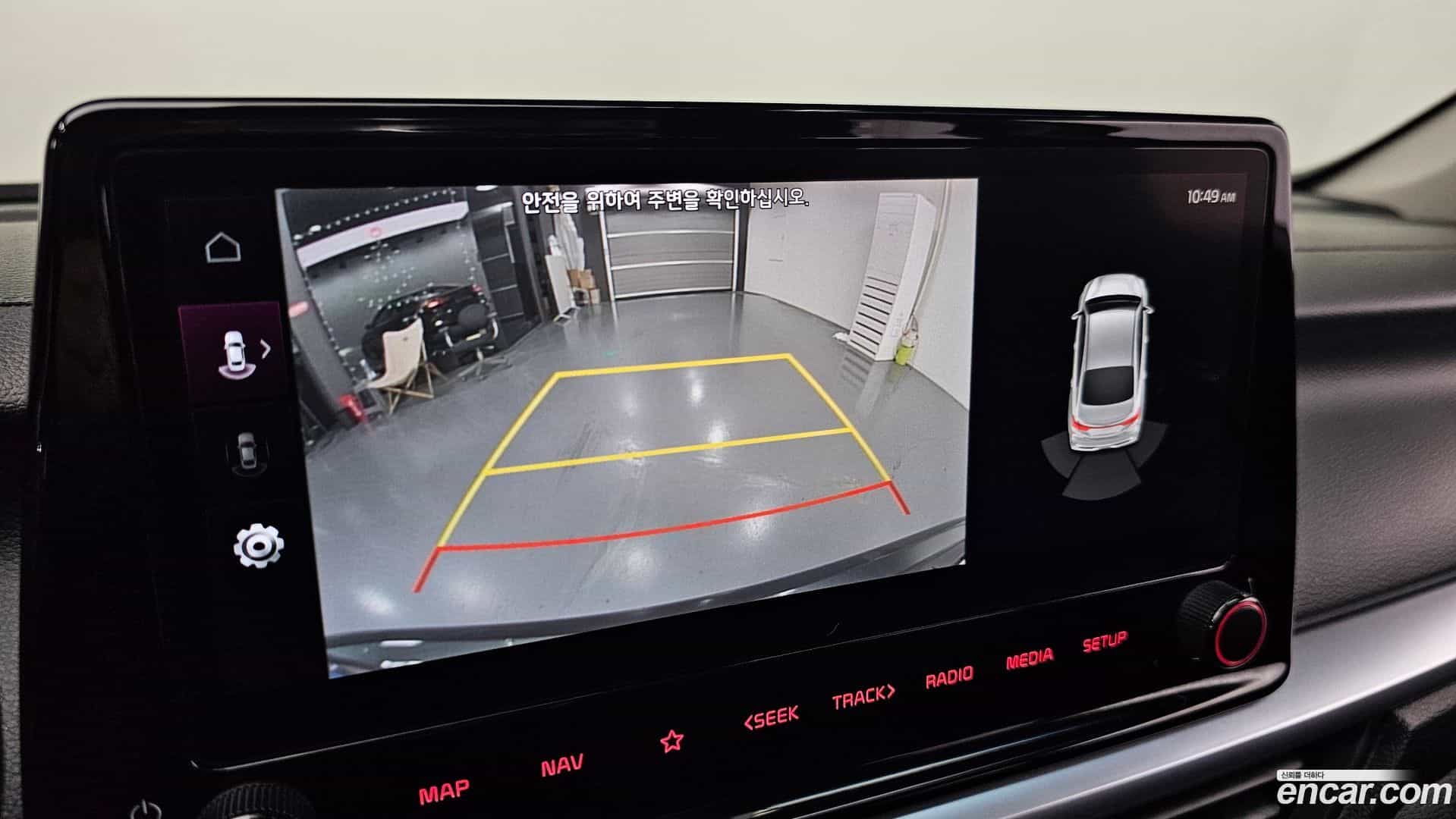 K3 Kia 2021.9-OPTION-018