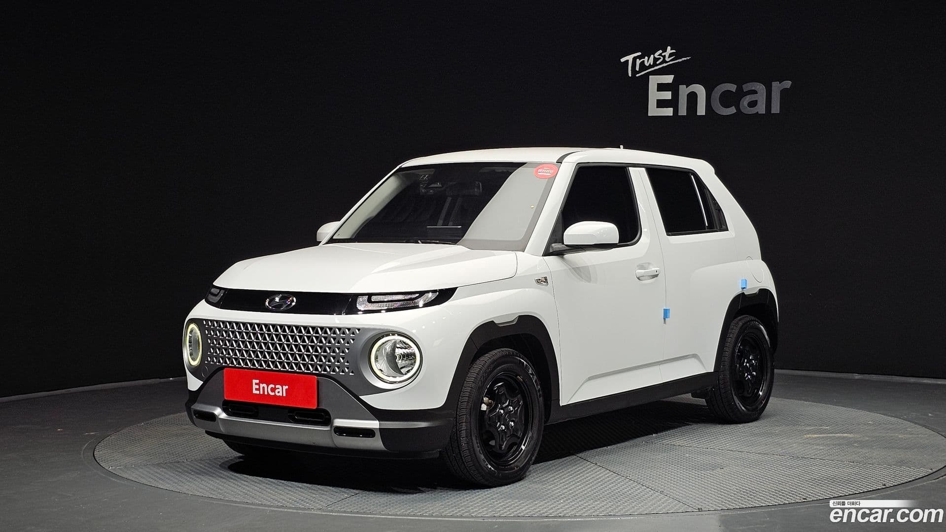 Main__Slider__Photo:Casper Hyundai 2022.3-0