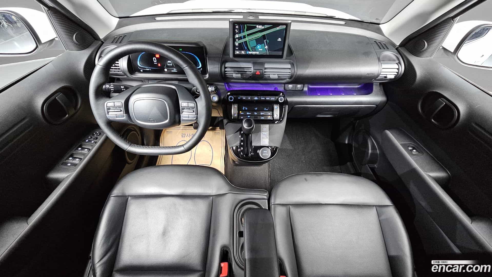 Casper Hyundai 2022.3-INNER-007