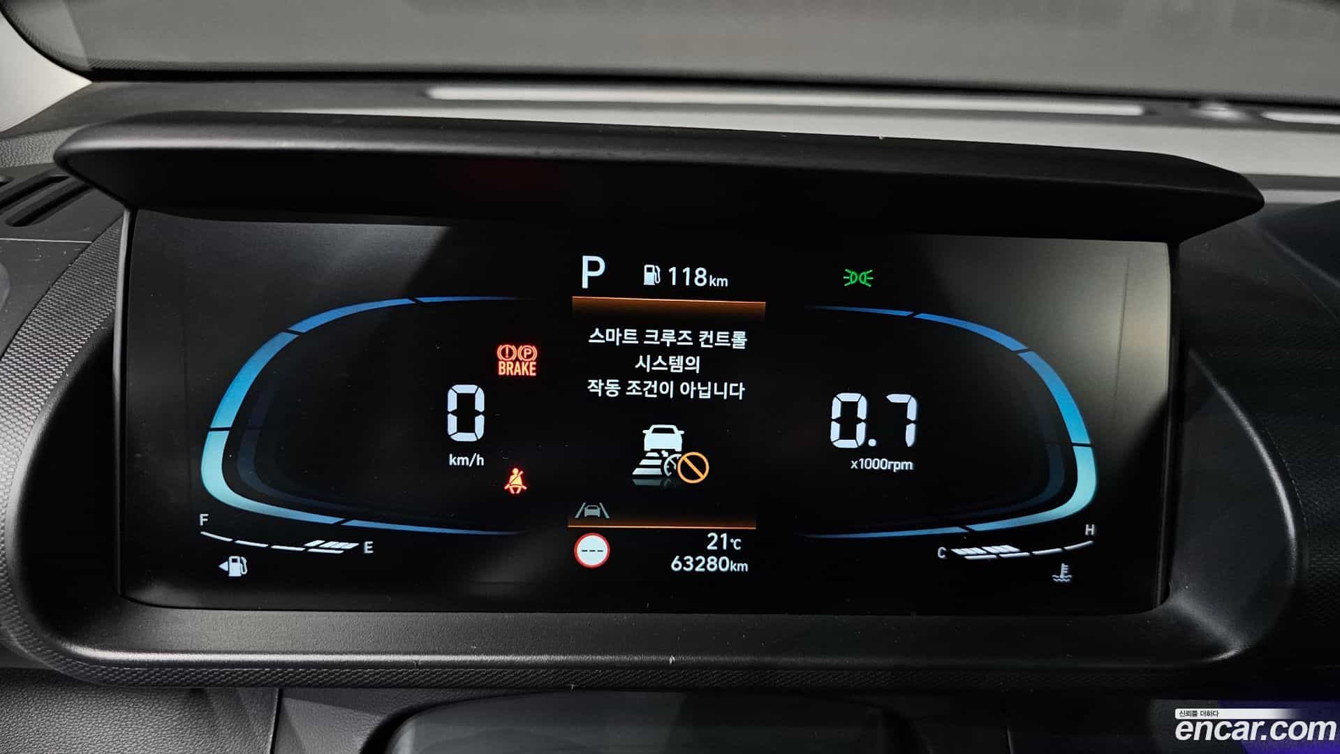 Casper Hyundai 2022.3-INNER-008