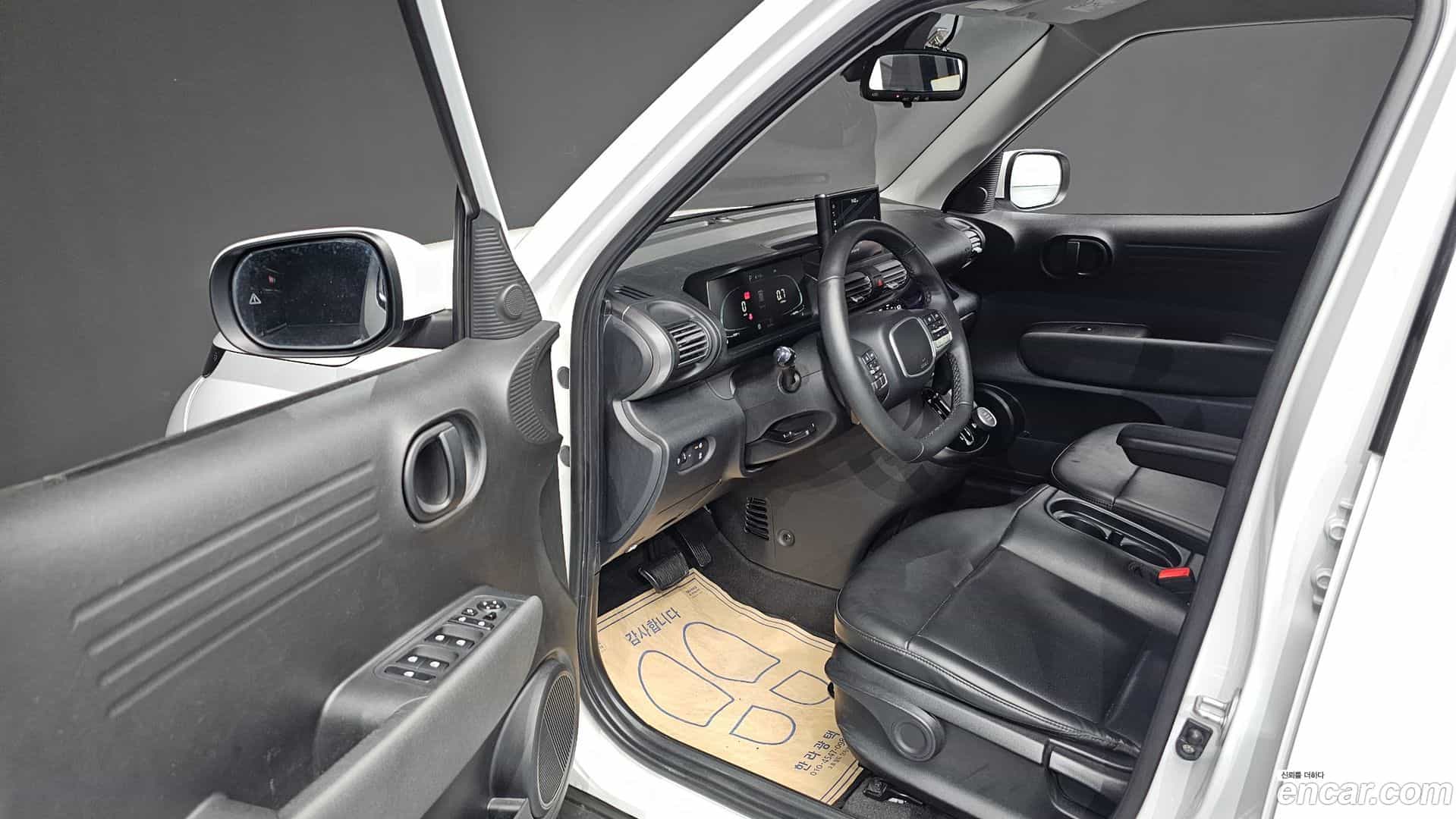 Casper Hyundai 2022.3-INNER-010