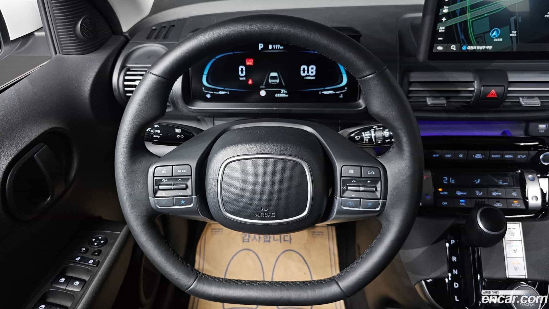 Casper Hyundai 2022.3-OPTION-020