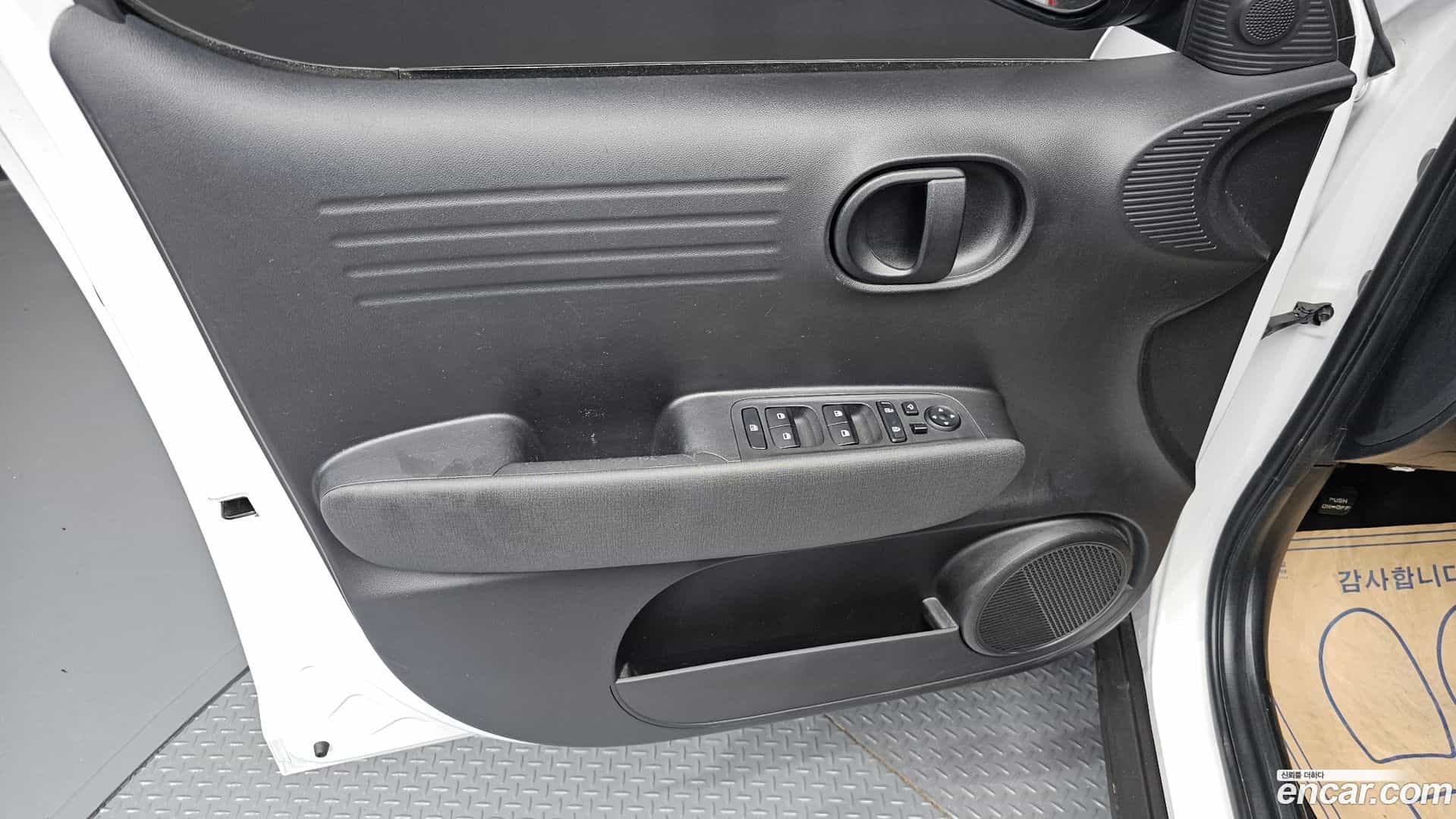 Casper Hyundai 2022.3-INNER-034
