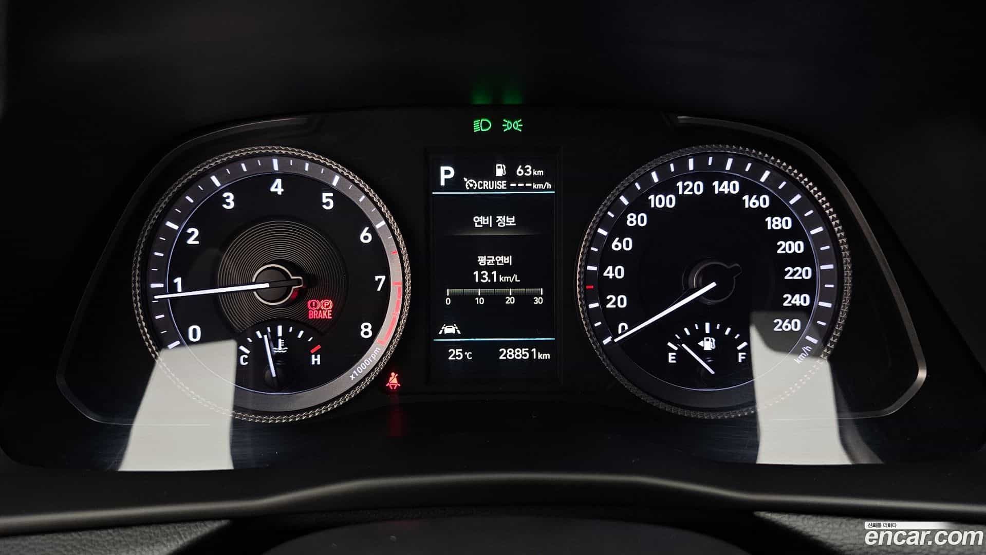 Sonata Hyundai 2022.6-INNER-008