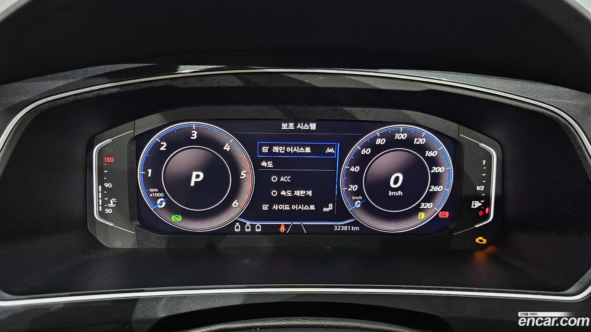 Tiguan Volkswagen 2023.4-INNER-008