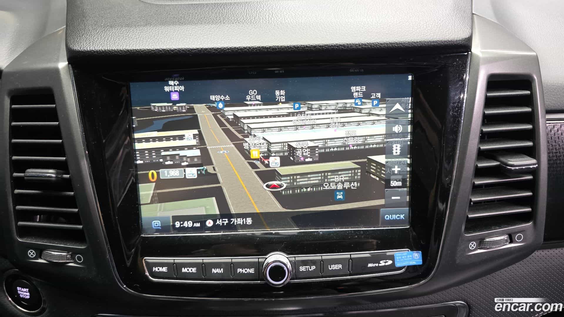 Rexton KG Mobility 2022.8-OPTION-018
