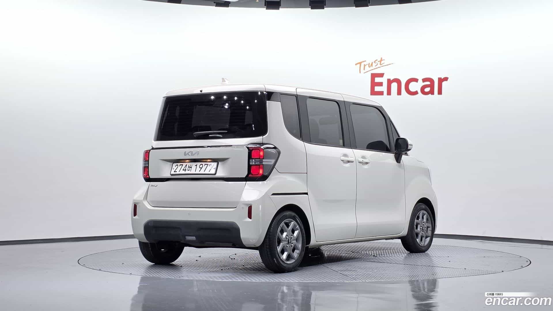 RAY Kia 2023.1-OUTER-002