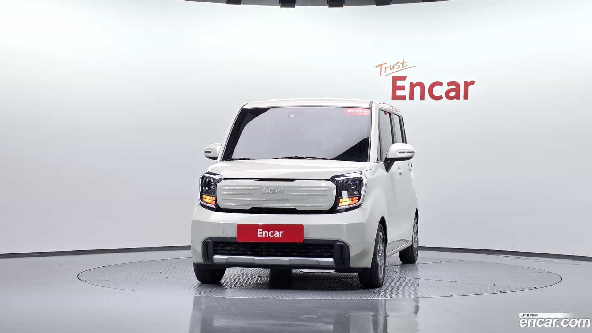 RAY Kia 2023.1-OUTER-003