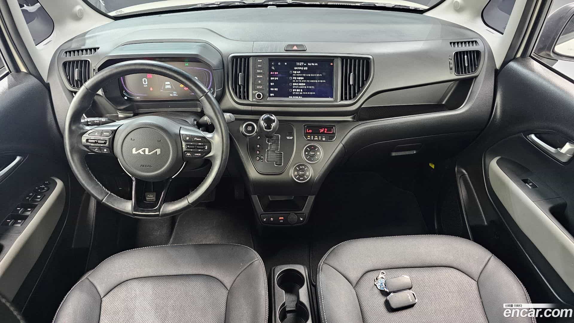 RAY Kia 2023.1-INNER-007