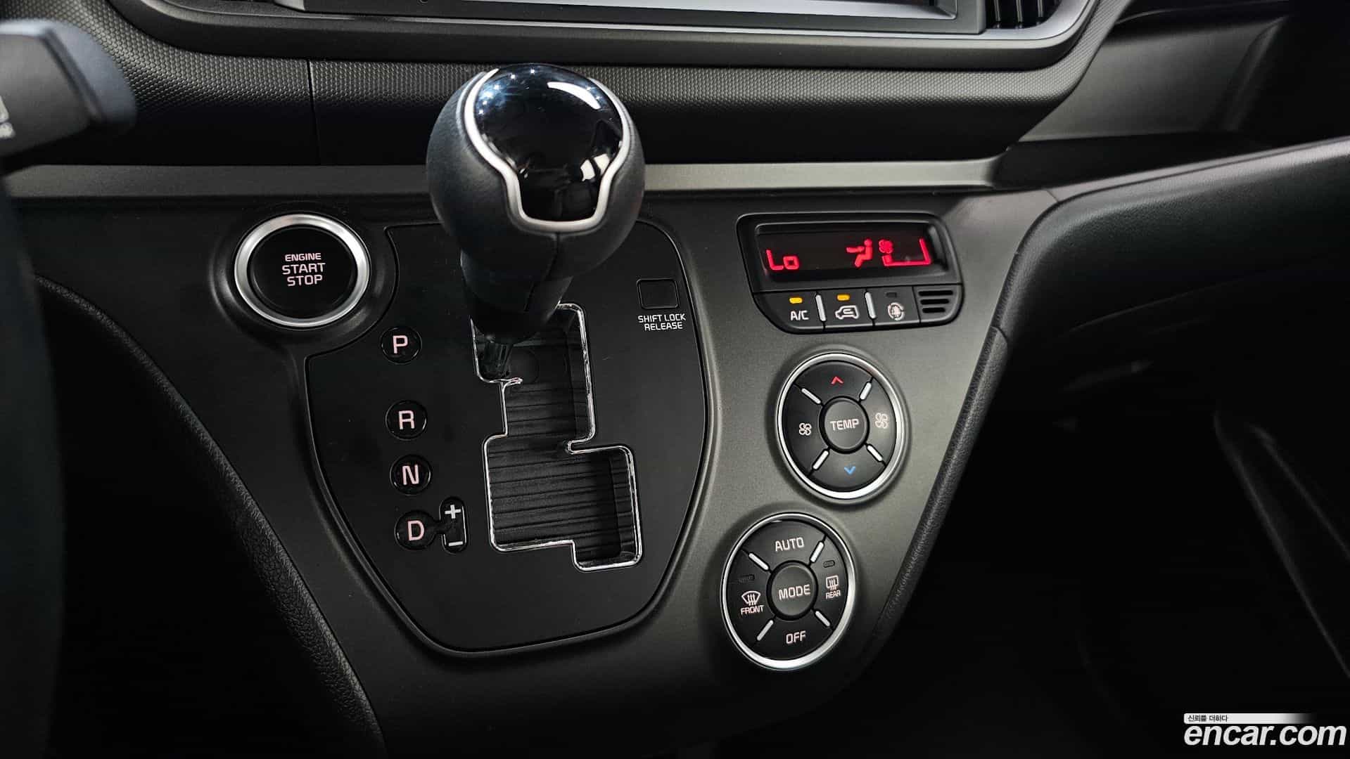 RAY Kia 2023.1-INNER-009