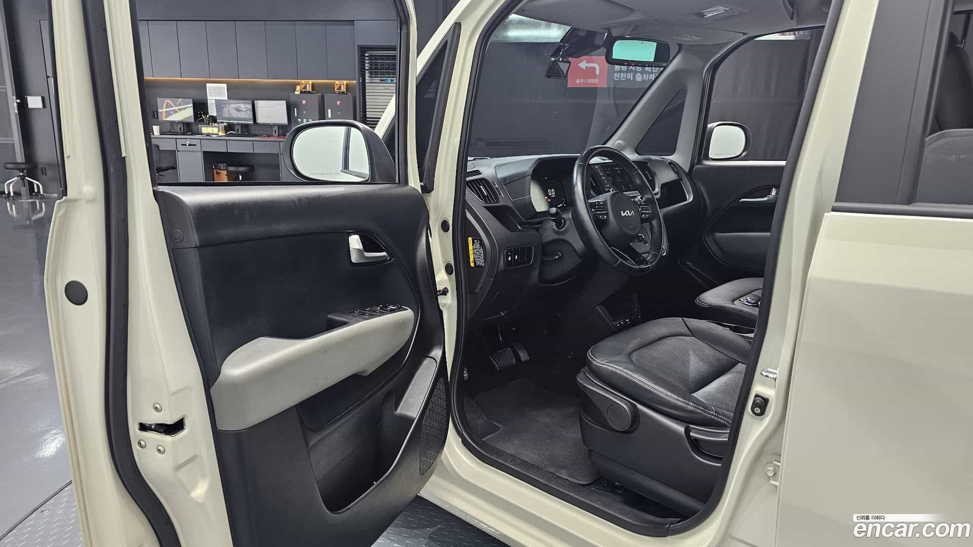 RAY Kia 2023.1-INNER-010
