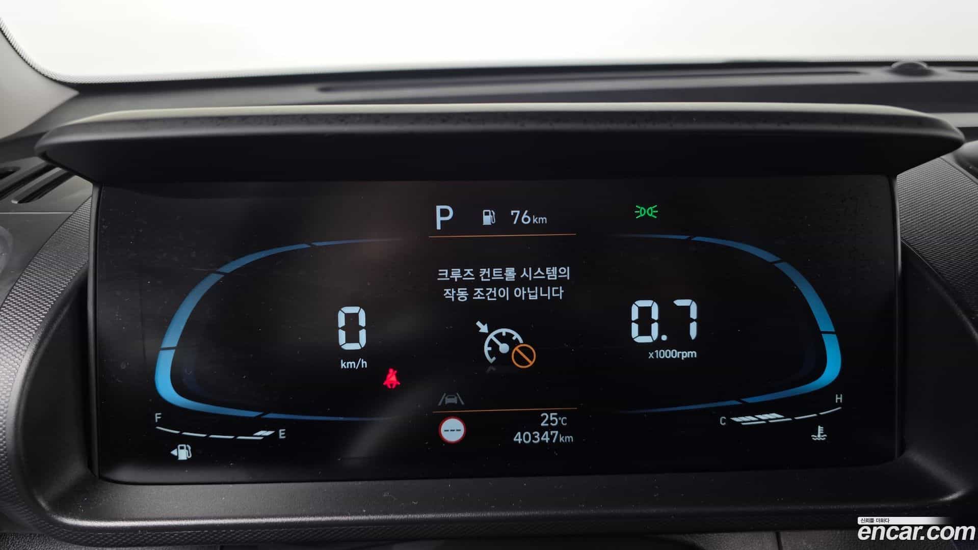 Casper Hyundai 2023.1-INNER-008