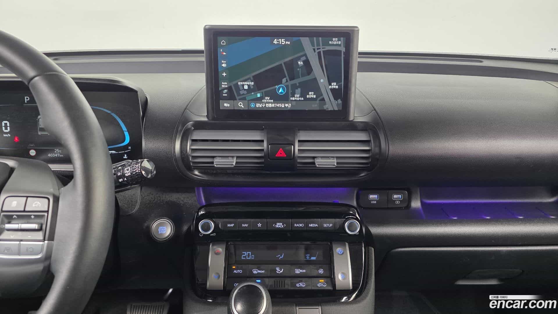 Casper Hyundai 2023.1-OPTION-018
