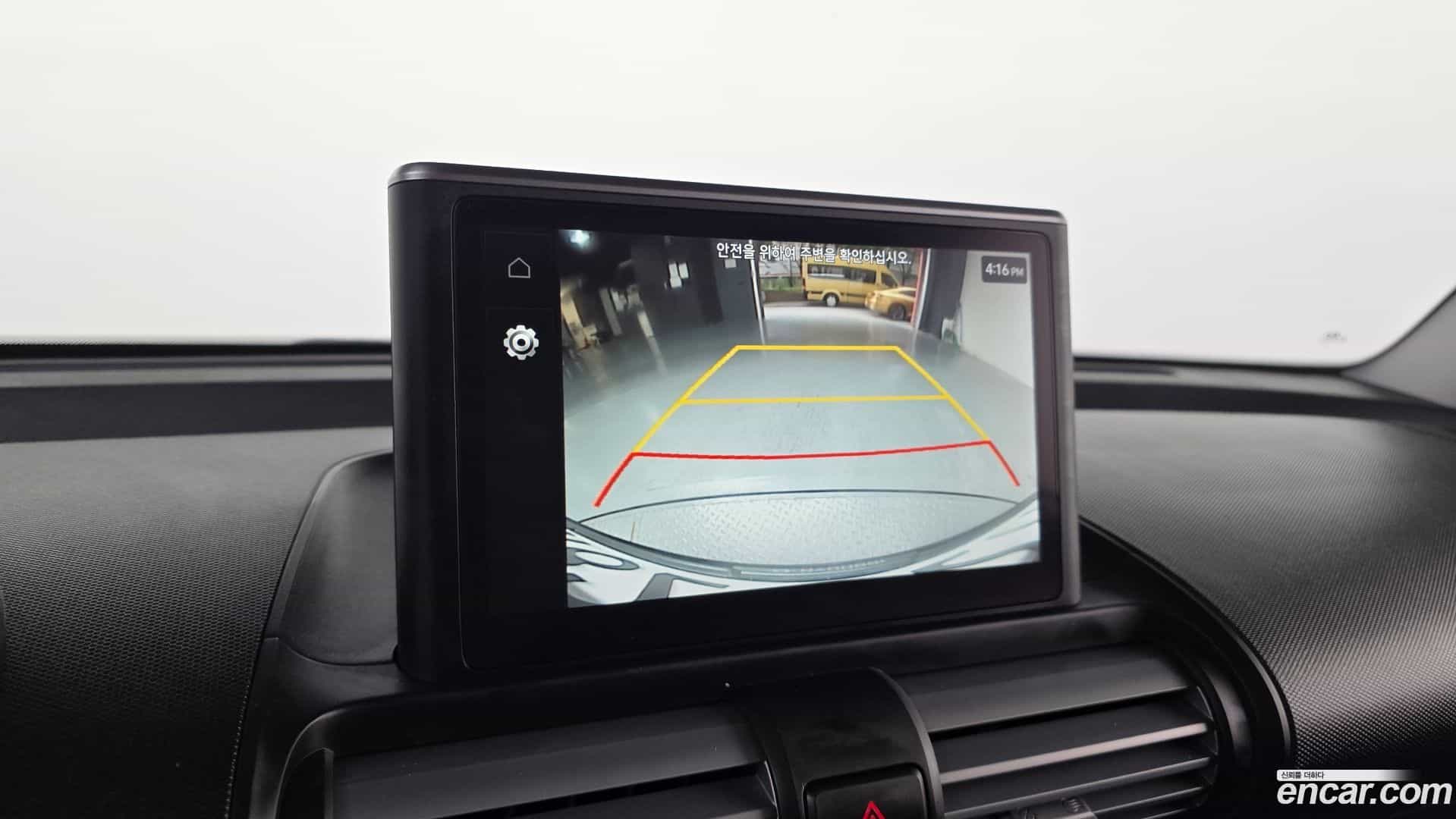 Casper Hyundai 2023.1-OPTION-019
