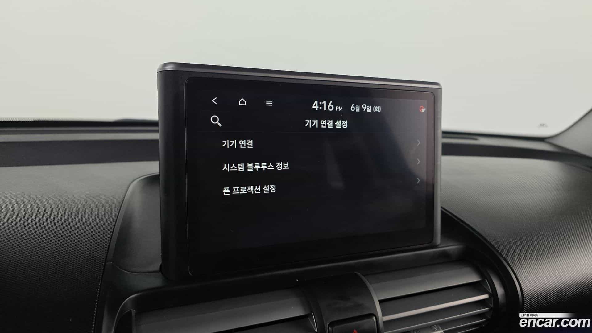 Casper Hyundai 2023.1-OPTION-021