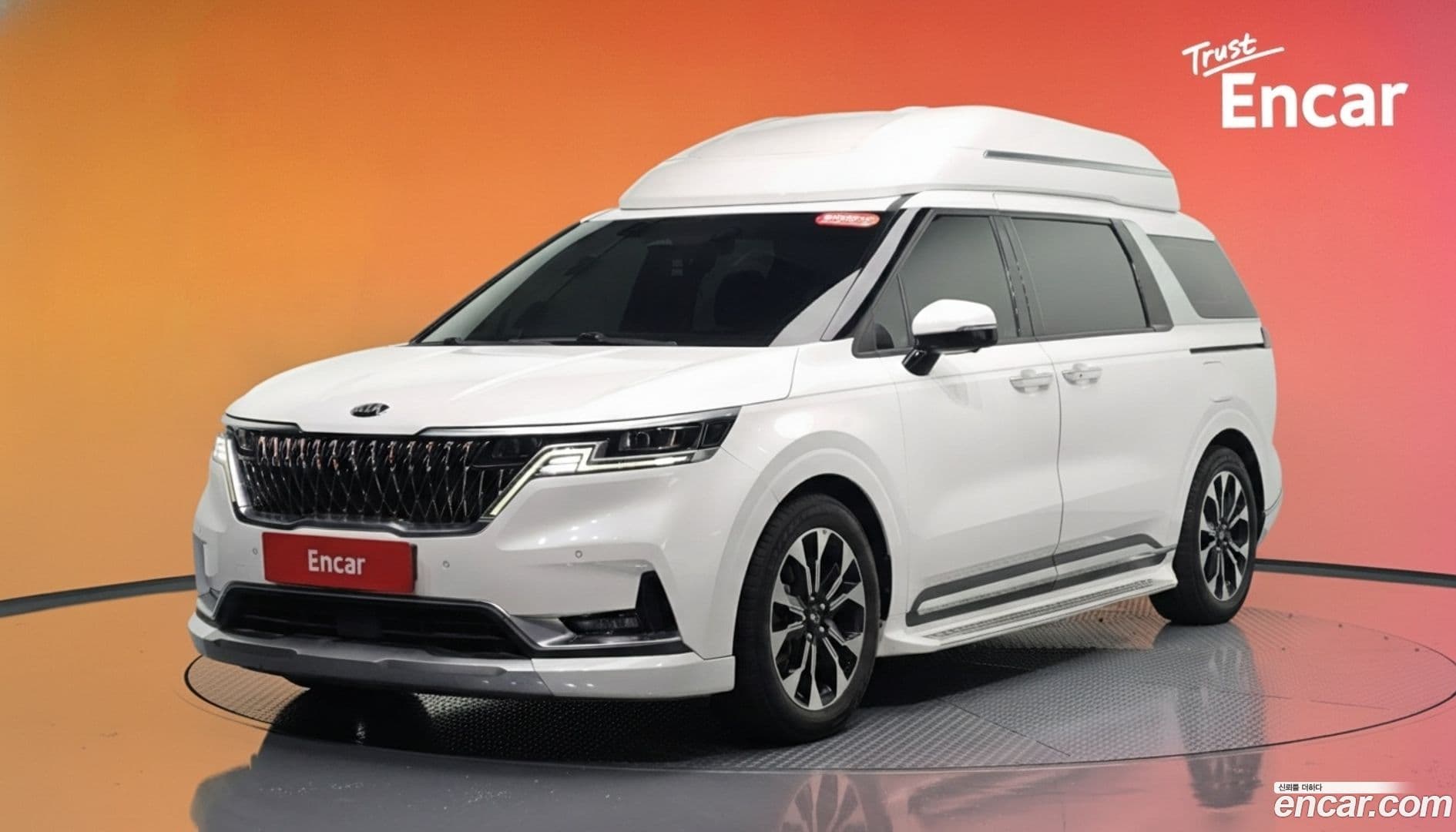 Main__Slider__Photo:Canival Kia 2021.4-0