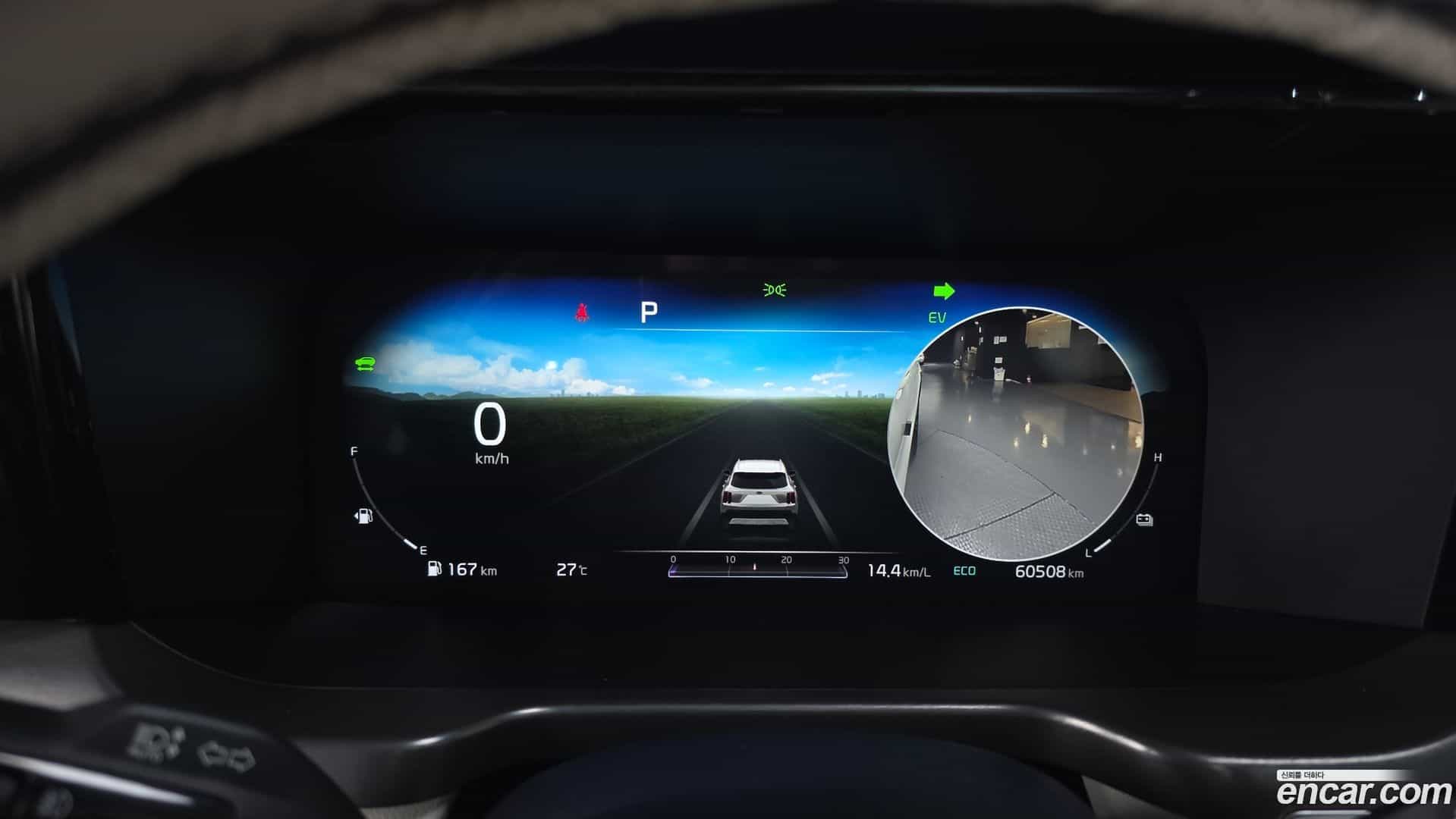 Sorento Kia 2020.10-INNER-008