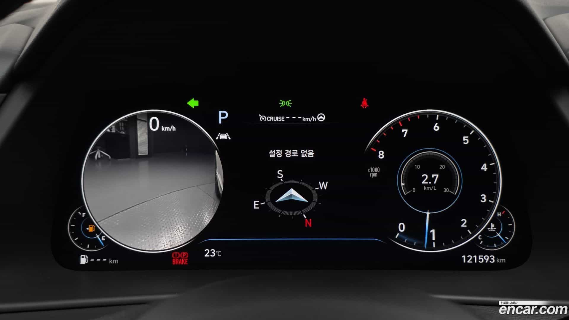 Sonata Hyundai 2020.0-INNER-008