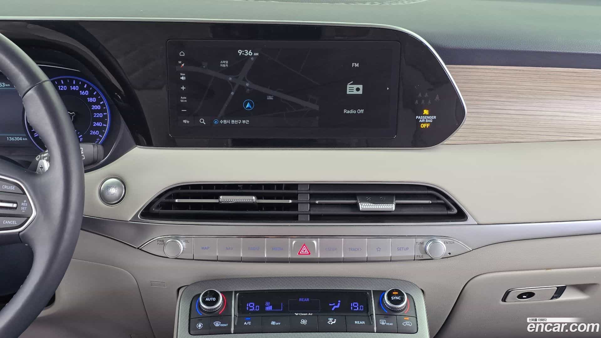 Palisade Hyundai 2019.0-OPTION-016