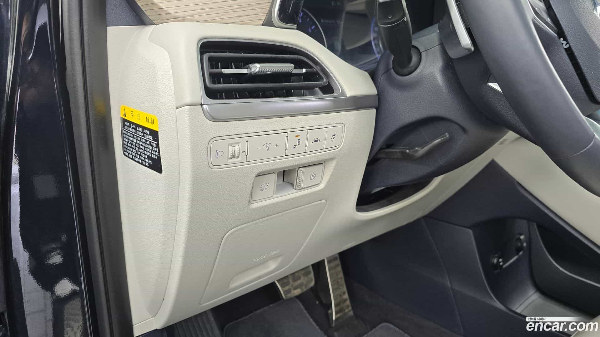 Palisade Hyundai 2019.0-OPTION-020