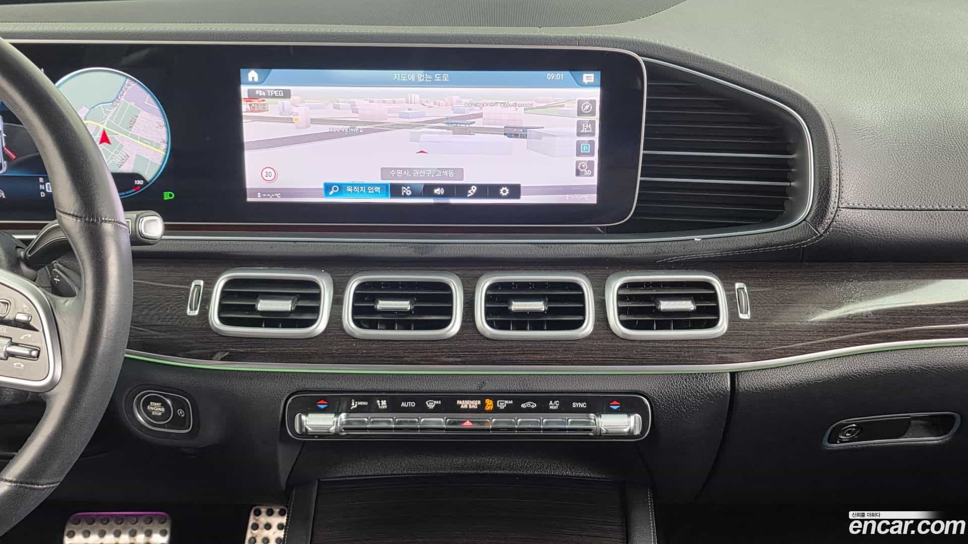 GLE-Class Mercedes-Benz 2021.11-OPTION-018