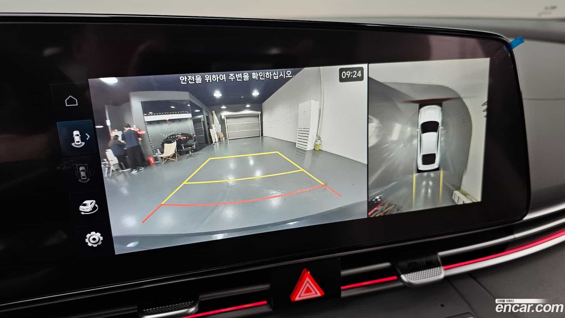 AVANTE Hyundai 2024.2-OPTION-018