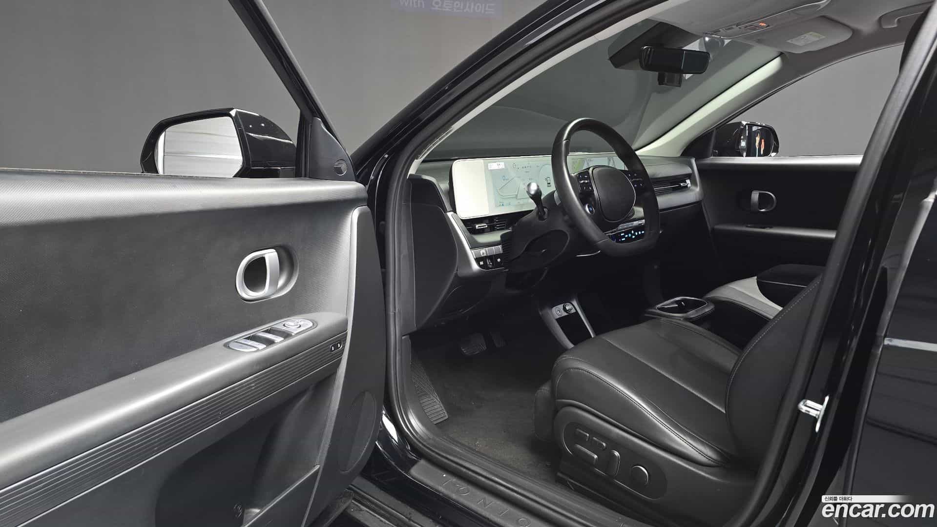 Ioniq5 Hyundai 2023.4-INNER-010