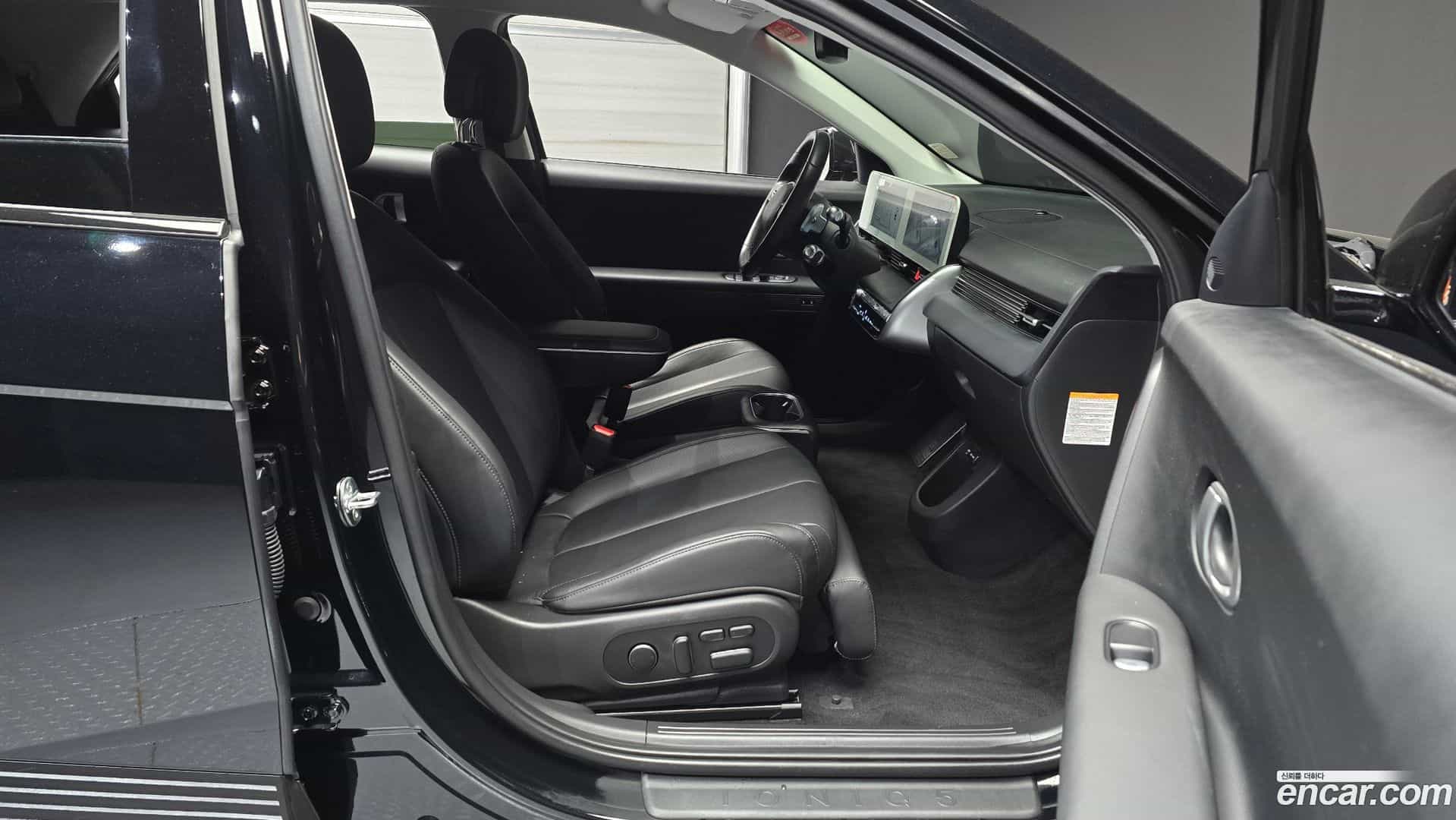 Ioniq5 Hyundai 2023.4-OPTION-015