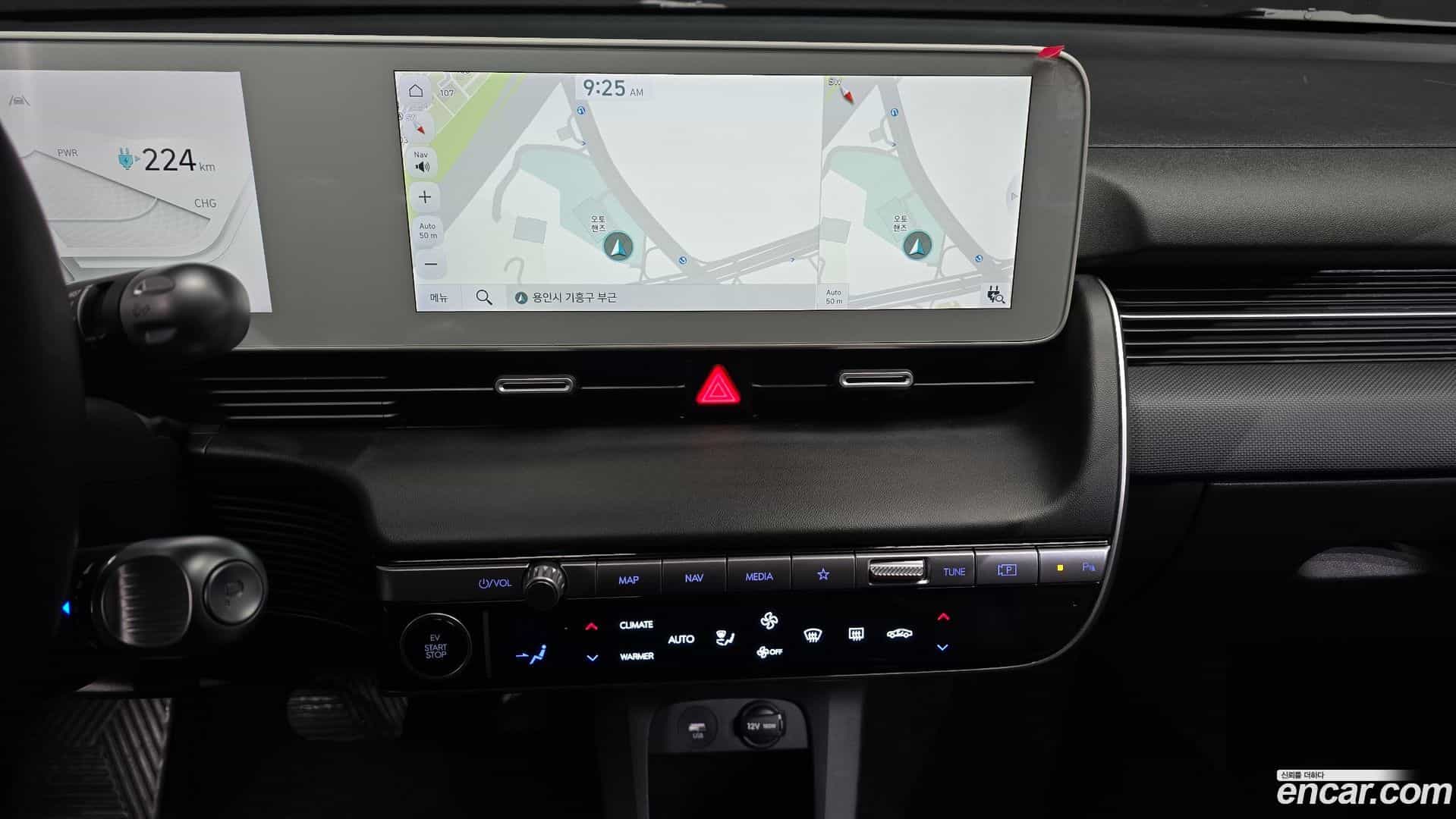 Ioniq5 Hyundai 2023.4-OPTION-018