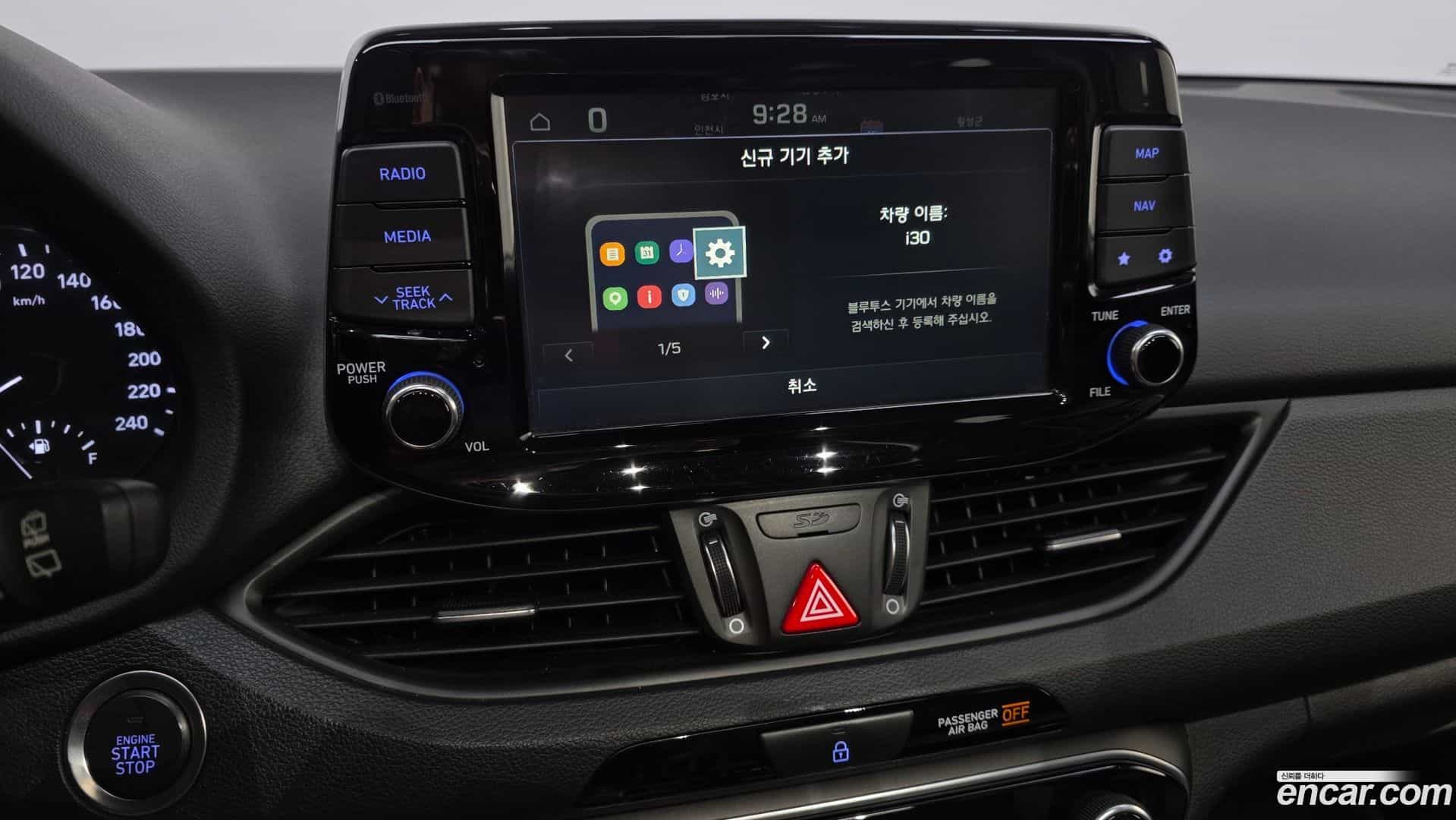 i30 Hyundai 2018.8-OPTION-019